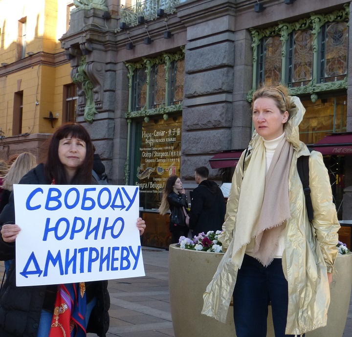 29 ��� 2019. ������ � ��������� ���� ���������
May 29, 2019. The pickets in support of Yury Dmitriyev