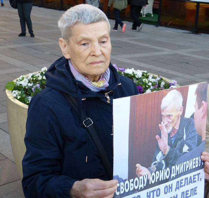 29 ��� 2019. ������ � ��������� ���� ���������
May 29, 2019. The pickets in support of Yury Dmitriyev