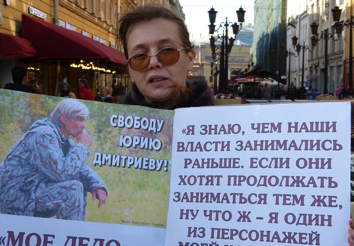 29 ��� 2019. ������ � ��������� ���� ���������
May 29, 2019. The pickets in support of Yury Dmitriyev