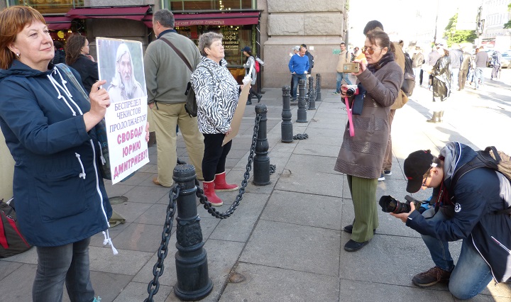 29 ��� 2019. ������ � ��������� ���� ���������
May 29, 2019. The pickets in support of Yury Dmitriyev