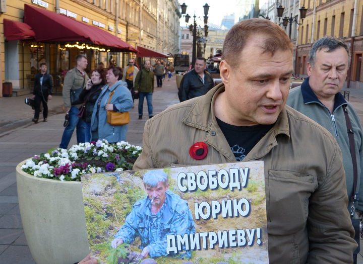 29 ��� 2019. ������ � ��������� ���� ���������
May 29, 2019. The pickets in support of Yury Dmitriyev