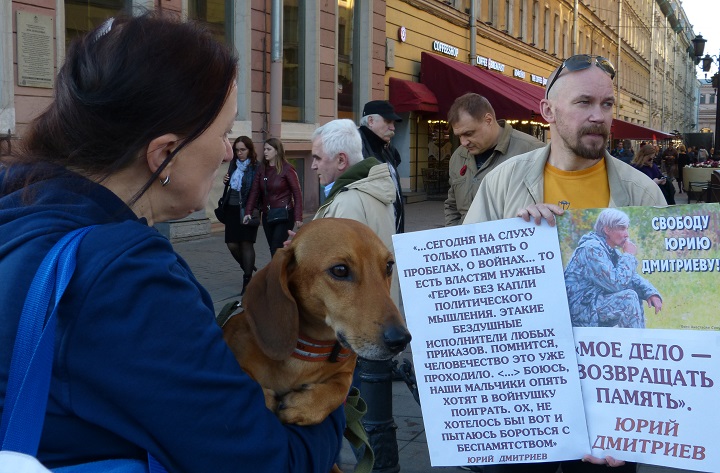 29 ��� 2019. ������ � ��������� ���� ���������
May 29, 2019. The pickets in support of Yury Dmitriyev