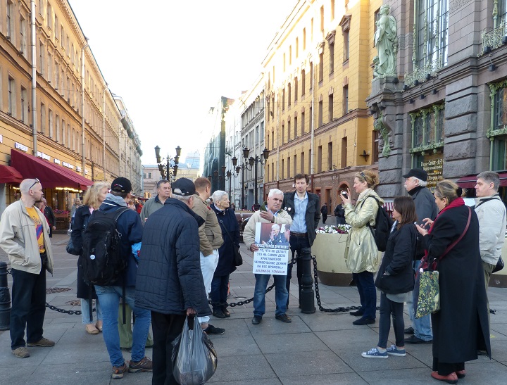 29 ��� 2019. ������ � ��������� ���� ���������
May 29, 2019. The pickets in support of Yury Dmitriyev
