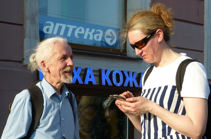 6 ���� 2019. ������ ������ �������
June 6, 2019. The pickets against terror