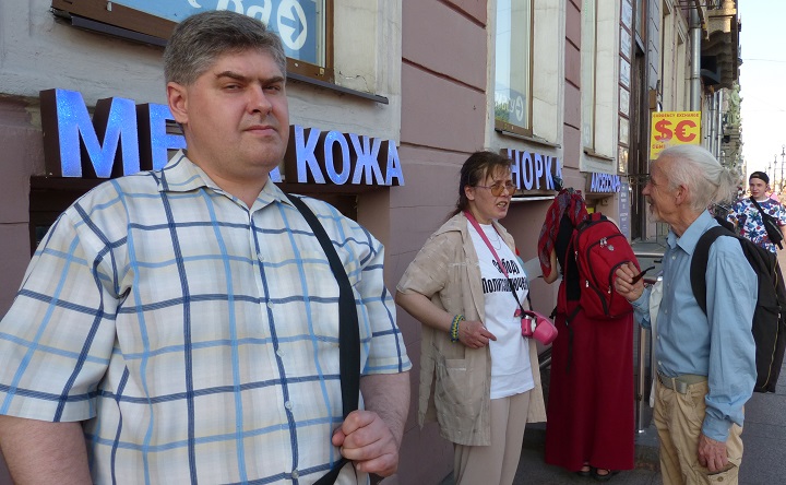 6 ���� 2019. ������ ������ �������
June 6, 2019. The pickets against terror