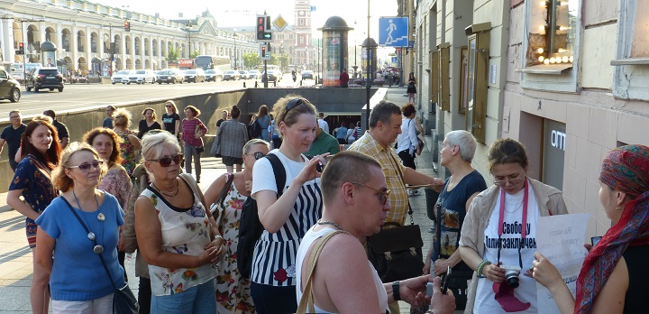 6 ���� 2019. ������ ������ �������
June 6, 2019. The pickets against terror