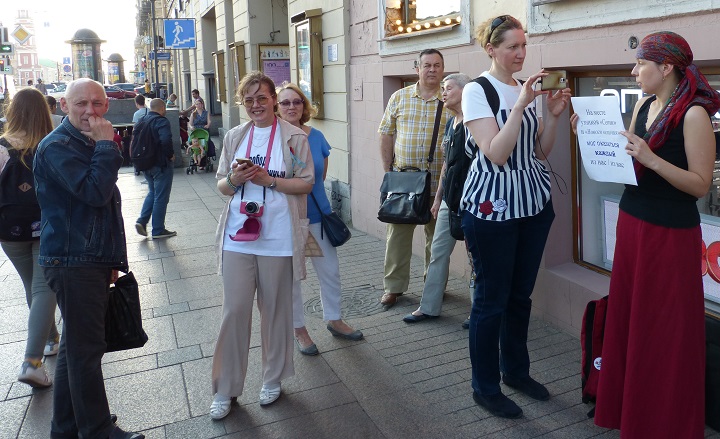 6 ���� 2019. ������ ������ �������
June 6, 2019. The pickets against terror