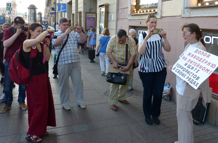 6 ���� 2019. ������ ������ �������
June 6, 2019. The pickets against terror