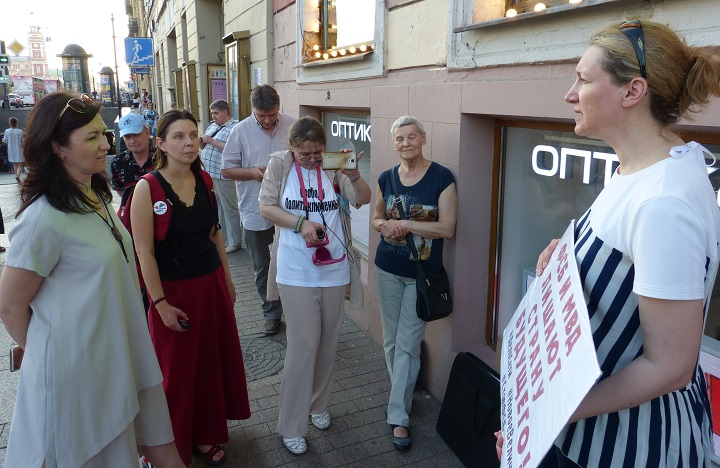 6 ���� 2019. ������ ������ �������
June 6, 2019. The pickets against terror