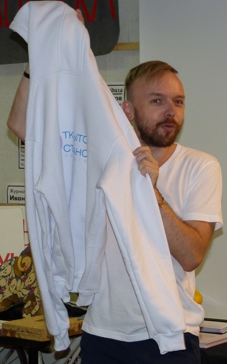 9 ���� 2019. ������� � ��������� ��������� ������������
June 9, 2019. Auction in support of Open space