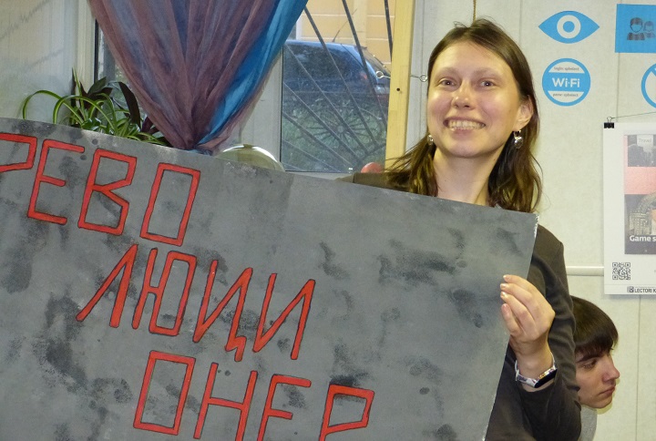 9 ���� 2019. ������� � ��������� ��������� ������������
June 9, 2019. Auction in support of Open space