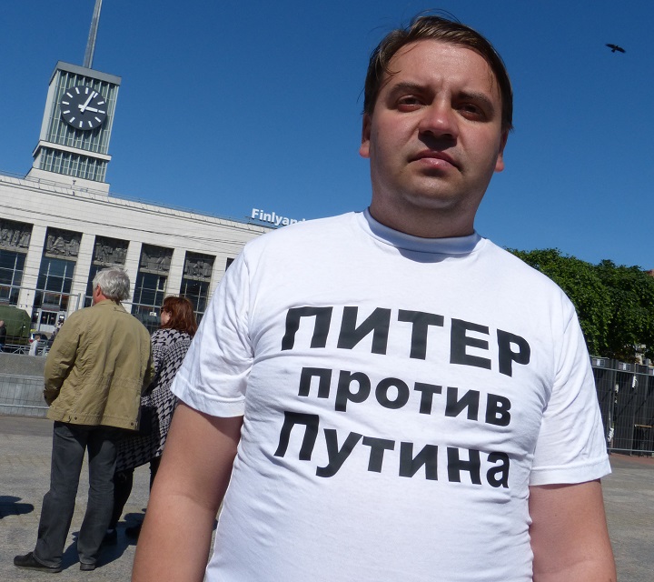 12 ���� 2019. ���� ������
June 12, 2019. Day of Russia