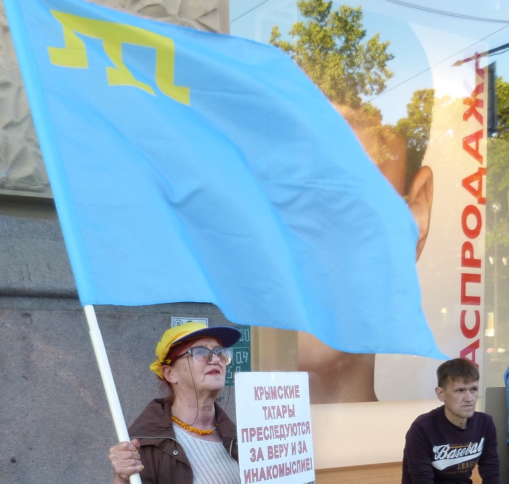 18 ���� 2019. ���������-18
June 18, 2019. Strategy-18