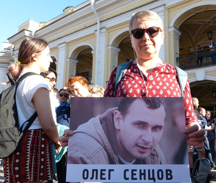 23 ���� 2019. ������ ���������
June 23, 2019. Against repressions