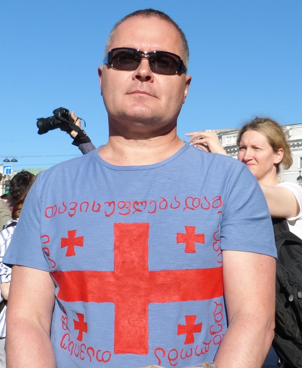 23 ���� 2019. ������ ���������
June 23, 2019. Against repressions