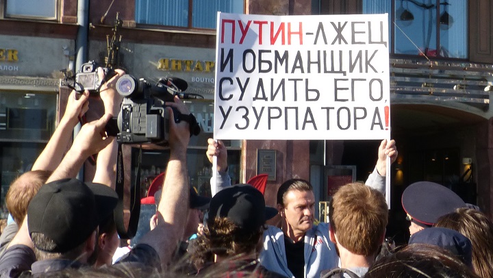 23 ���� 2019. ������ ���������
June 23, 2019. Against repressions