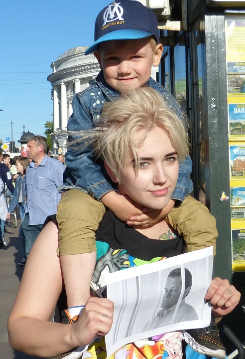 23 ���� 2019. ������ ���������
June 23, 2019. Against repressions