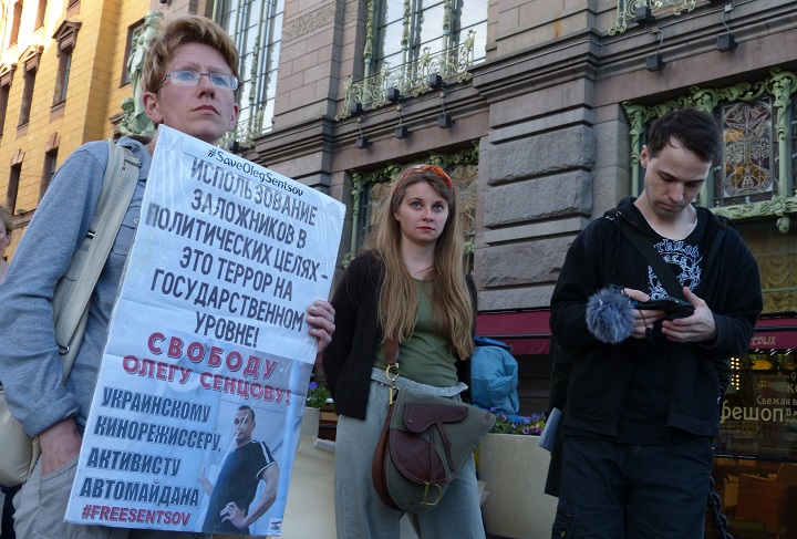 23 ���� 2019. ������ ���������
June 23, 2019. Against repressions