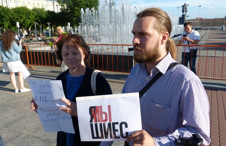 25 ���� 2019. ������������ ������
June 25, 2019. Anti-waste meeting