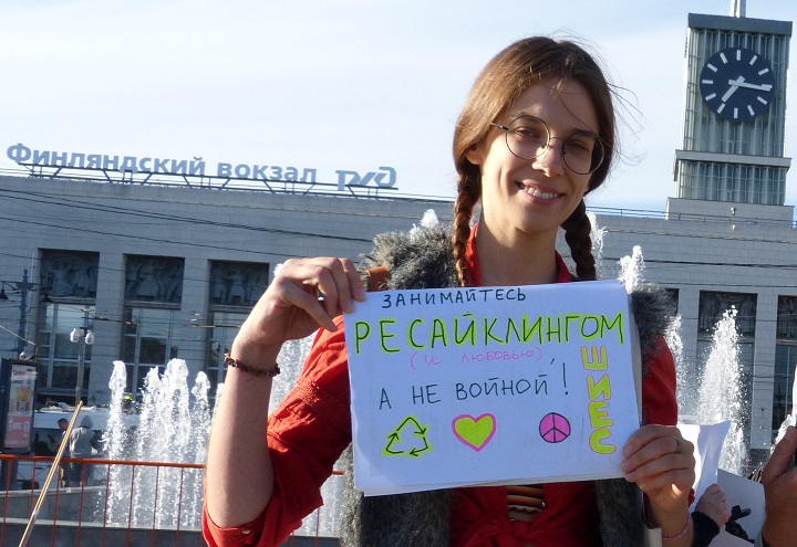 25 ���� 2019. ������������ ������
June 25, 2019. Anti-waste meeting
