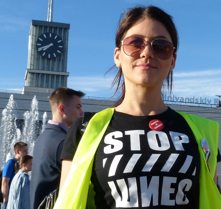 25 ���� 2019. ������������ ������
June 25, 2019. Anti-waste meeting