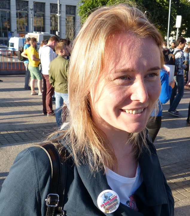 25 ���� 2019. ������������ ������
June 25, 2019. Anti-waste meeting