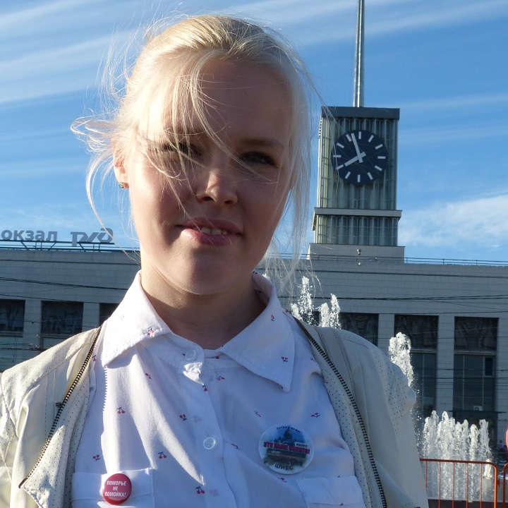 25 ���� 2019. ������������ ������
June 25, 2019. Anti-waste meeting