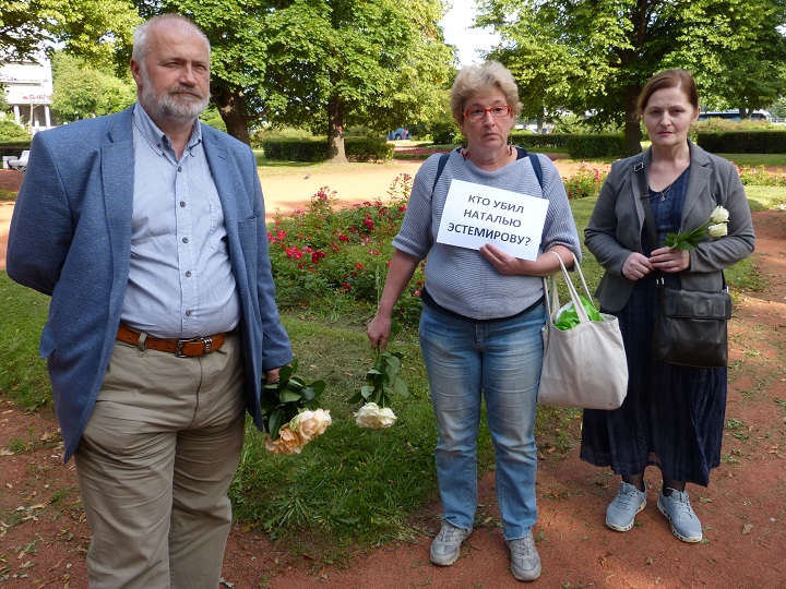 15 ���� 2019. ������ ������� �����������
July 15, 2019. In memory of Natalia Estemirova