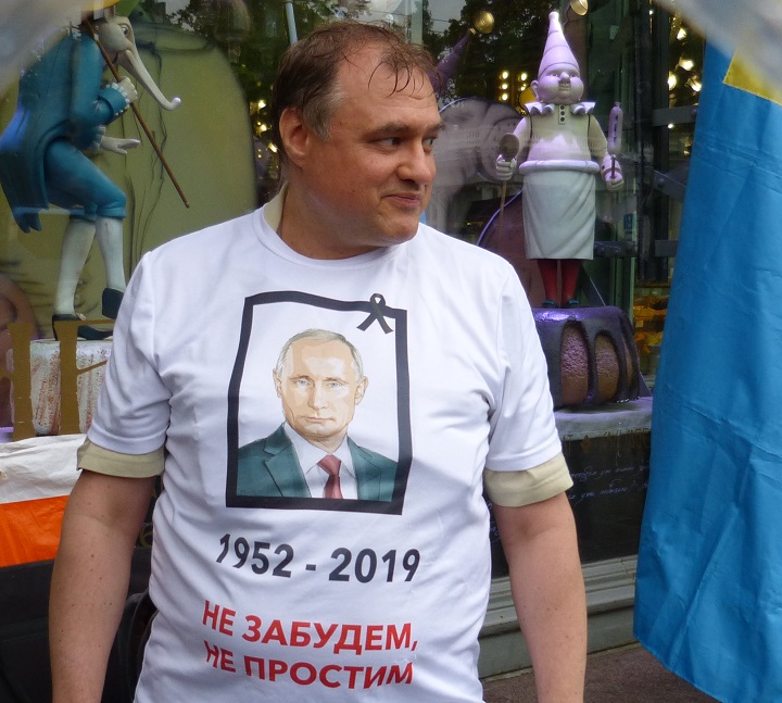 18 ���� 2019. ���������-18
July 18, 2019. Strategy-18