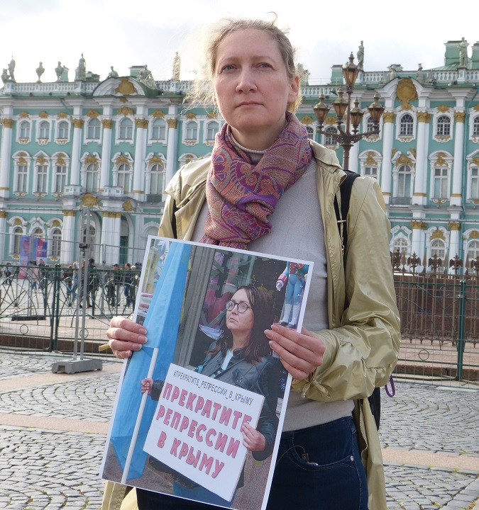 3 ������� 2019. �������� ������
August 3, 2019. The rainbow pickets