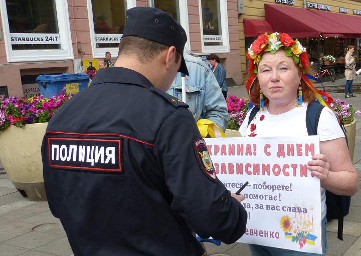 24 ������� 2019. ���� ������������� �������
August 24, 2019. Day of independence of Ukraine