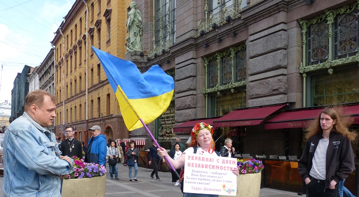 24 ������� 2019. ���� ������������� �������
August 24, 2019. Day of independence of Ukraine