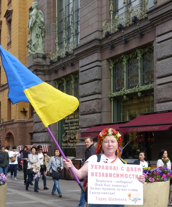 24 ������� 2019. ���� ������������� �������
August 24, 2019. Day of independence of Ukraine