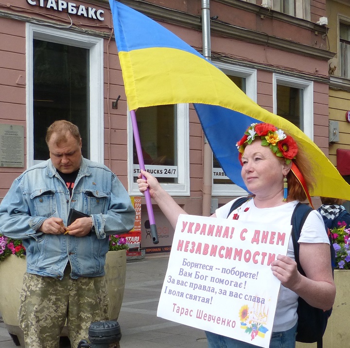 24 ������� 2019. ���� ������������� �������
August 24, 2019. Day of independence of Ukraine