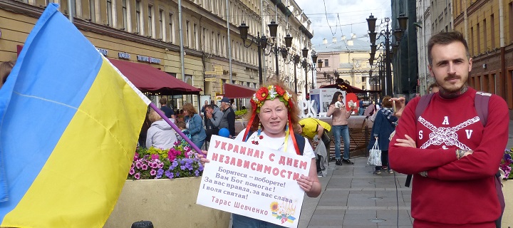 24 ������� 2019. ���� ������������� �������
August 24, 2019. Day of independence of Ukraine