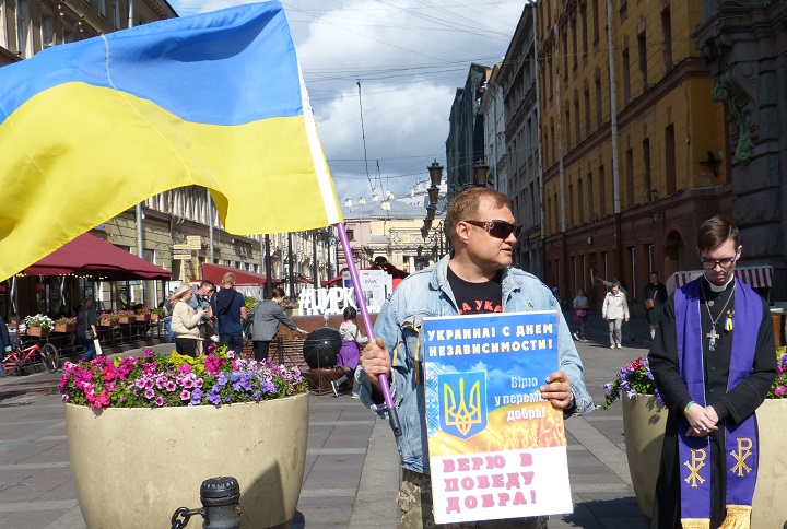 24 ������� 2019. ���� ������������� �������
August 24, 2019. Day of independence of Ukraine