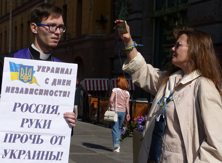 24 ������� 2019. ���� ������������� �������
August 24, 2019. Day of independence of Ukraine