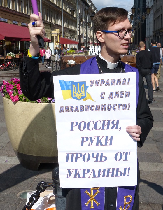 24 ������� 2019. ���� ������������� �������
August 24, 2019. Day of independence of Ukraine