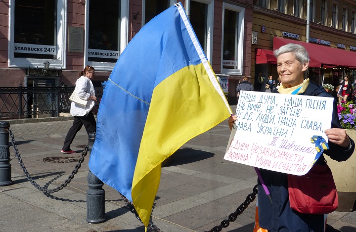 24 ������� 2019. ���� ������������� �������
August 24, 2019. Day of independence of Ukraine