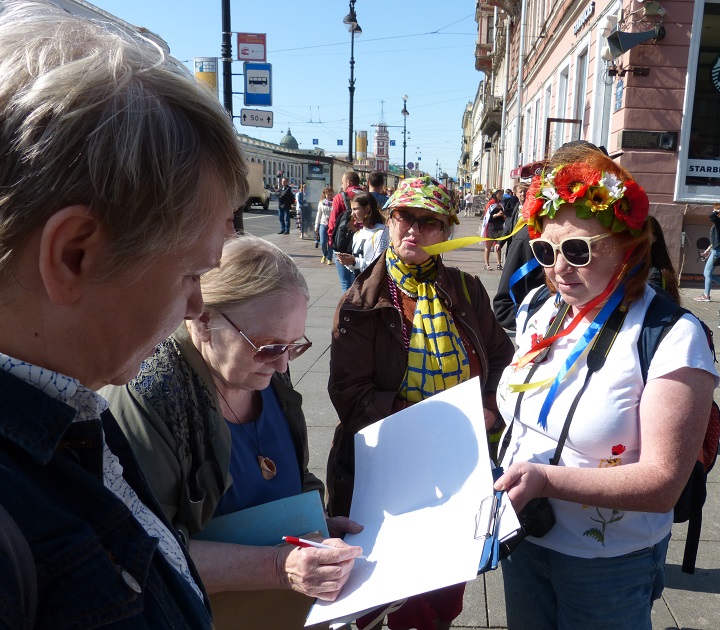24 ������� 2019. ���� ������������� �������
August 24, 2019. Day of independence of Ukraine