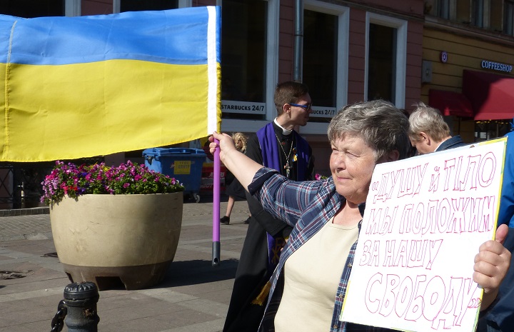 24 ������� 2019. ���� ������������� �������
August 24, 2019. Day of independence of Ukraine