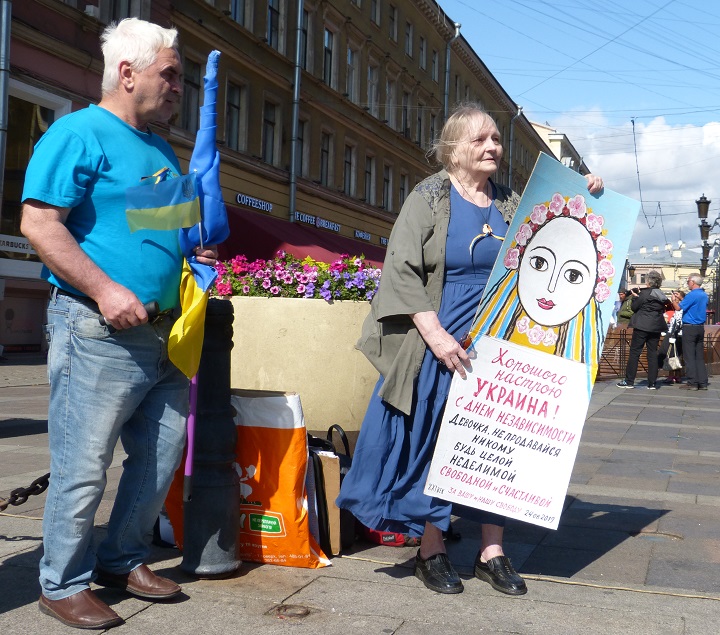 24 ������� 2019. ���� ������������� �������
August 24, 2019. Day of independence of Ukraine