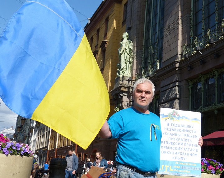 24 ������� 2019. ���� ������������� �������
August 24, 2019. Day of independence of Ukraine