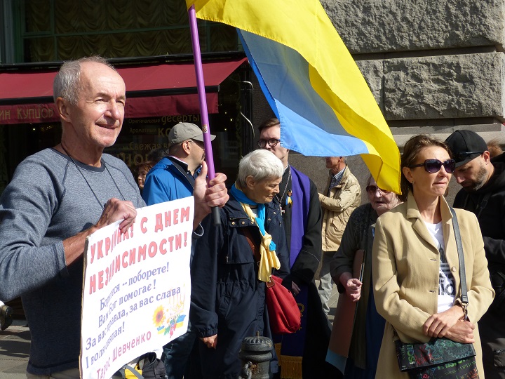 24 ������� 2019. ���� ������������� �������
August 24, 2019. Day of independence of Ukraine