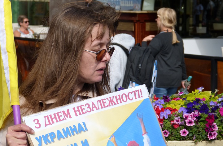 24 ������� 2019. ���� ������������� �������
August 24, 2019. Day of independence of Ukraine