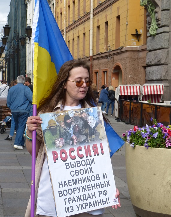 24 ������� 2019. ���� ������������� �������
August 24, 2019. Day of independence of Ukraine