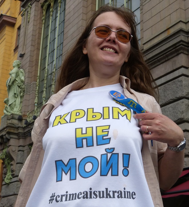 24 ������� 2019. ���� ������������� �������
August 24, 2019. Day of independence of Ukraine