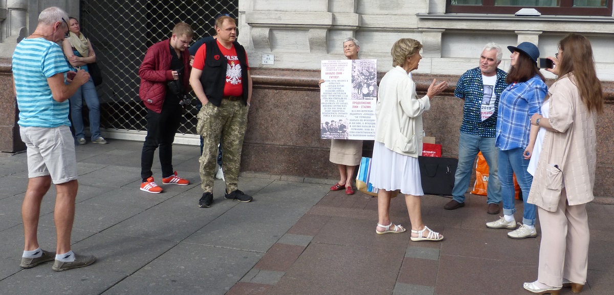 1 �������� 2019. 80-� ��������� ������ II ������� �����
September 1, 2019. 80th anniversary of beginning of II world war