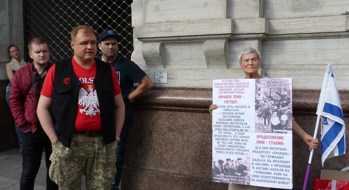 1 �������� 2019. 80-� ��������� ������ II ������� �����
September 1, 2019. 80th anniversary of beginning of II world war