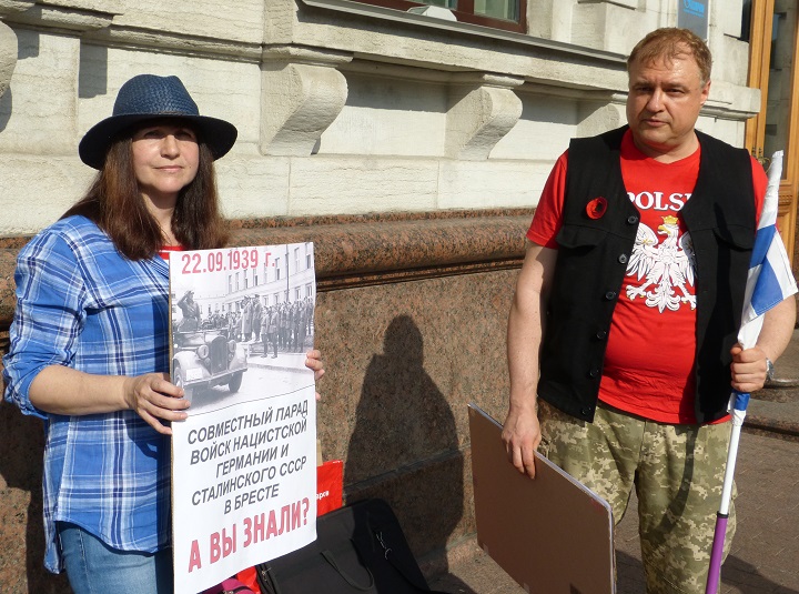 1 �������� 2019. 80-� ��������� ������ II ������� �����
September 1, 2019. 80th anniversary of beginning of II world war